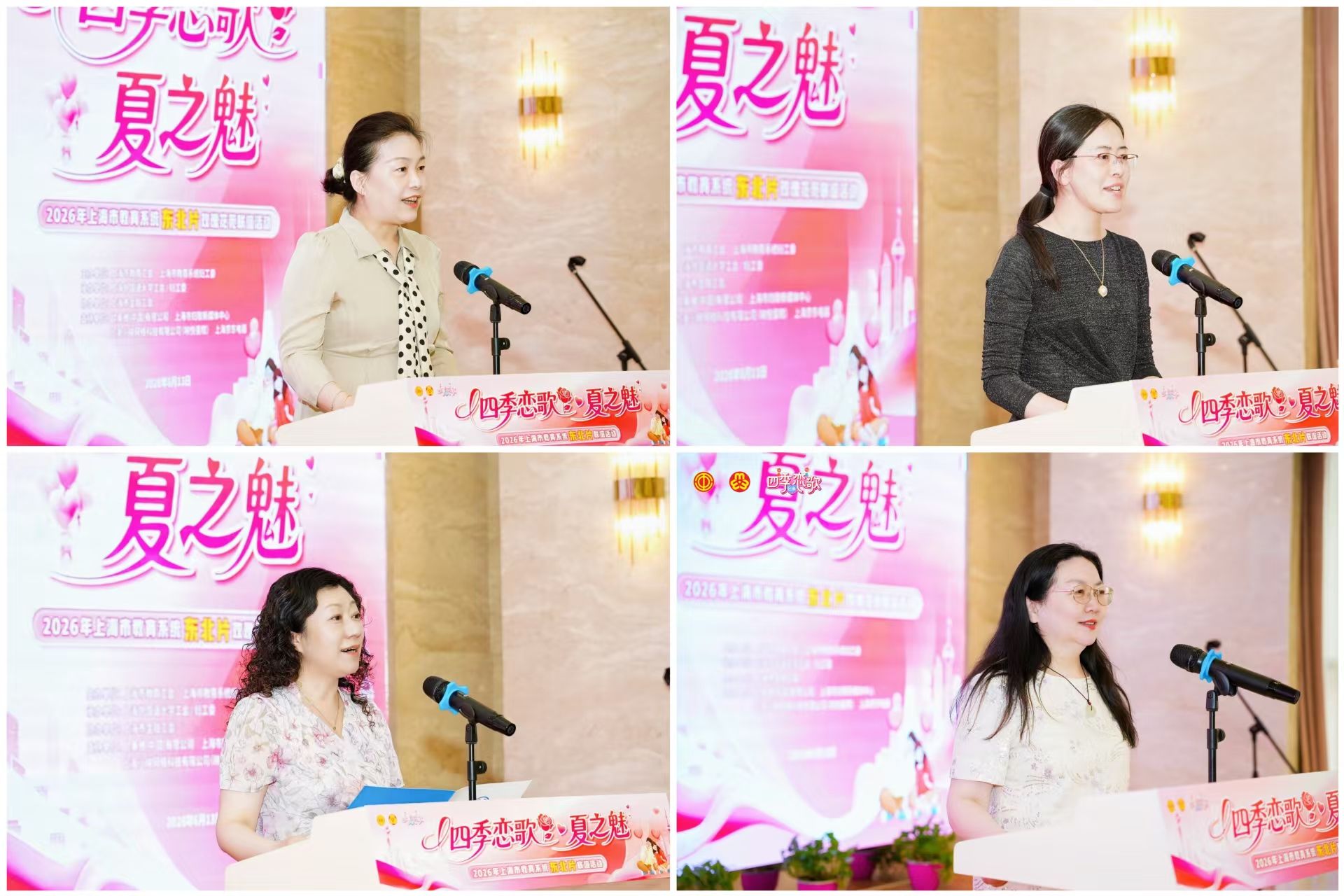 让眼眸在氤氲树影与错落校舍间缓步徜徉