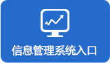 香港6合管家婆宝典资料官方网站入口说明