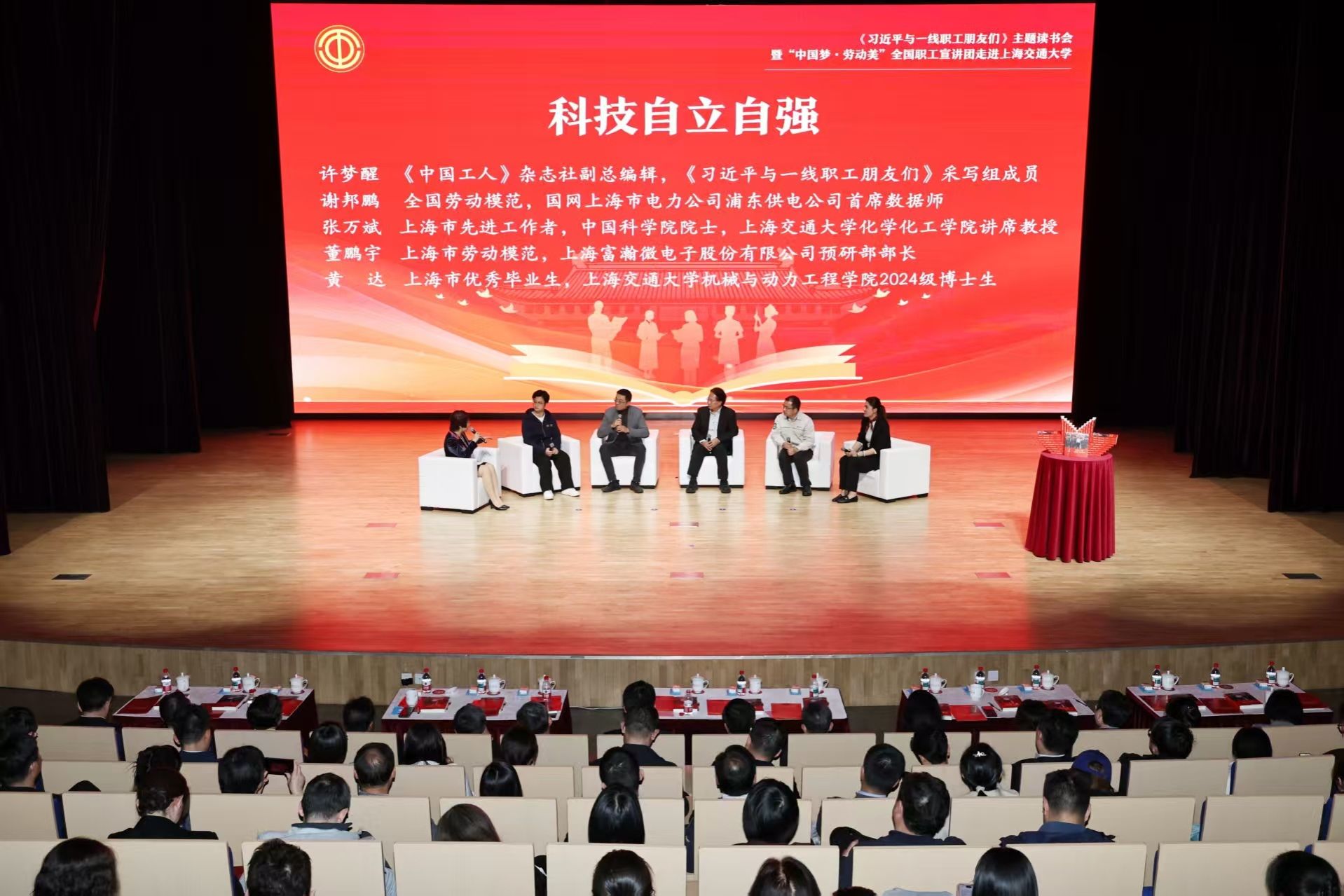 香港6合管家婆宝典资料
