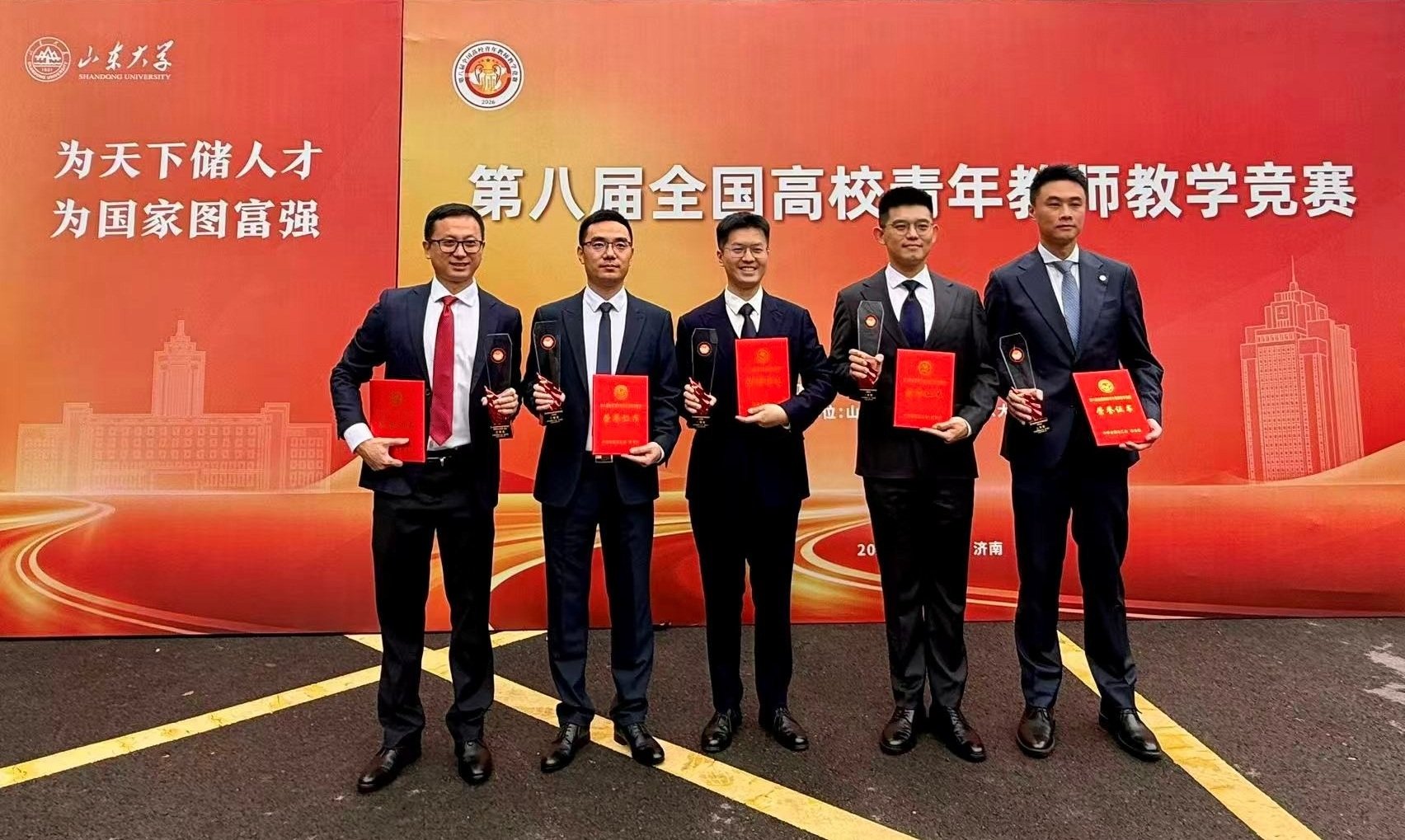 香港6合管家婆宝典资料官方网站入口说