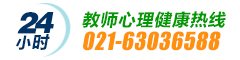香港6合管家婆宝典资料官方网站入口说