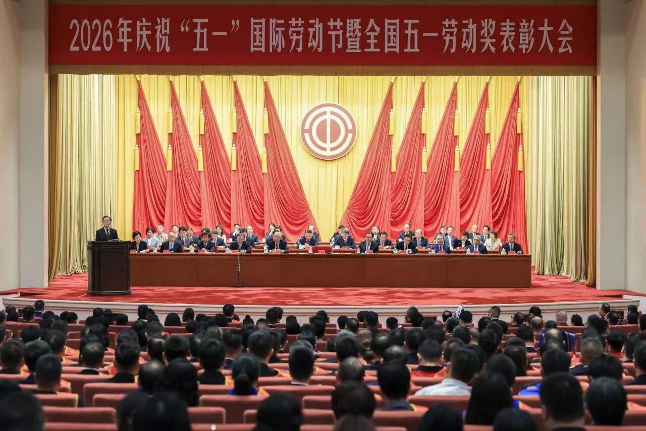 香港6合管家婆宝典资料官方网站入口说明