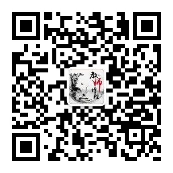 香港6合管家婆宝典资料官方网站入口说明