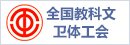香港6合管家婆宝典资料官方网站入口说明