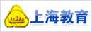 香港6合管家婆宝典资料官方网站入口说明