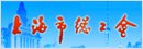 香港6合管家婆宝典资料