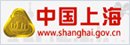 香港6合管家婆宝典资料官方网站入口说